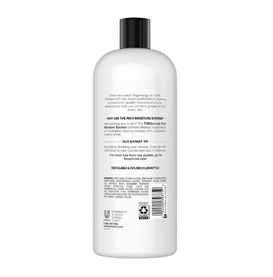 Conditioner Revitalisant & Hydratant VITAMINE E RICH MOISTURE 28oz (828ml) Conditioner Revitalisant & Hydratant VITAMINE E RICH MOISTURE 28oz (828ml)