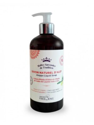freesens savon naturel d alep 500 ml